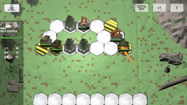 废铁轮舞曲手游 废铁轮舞曲游戏下载