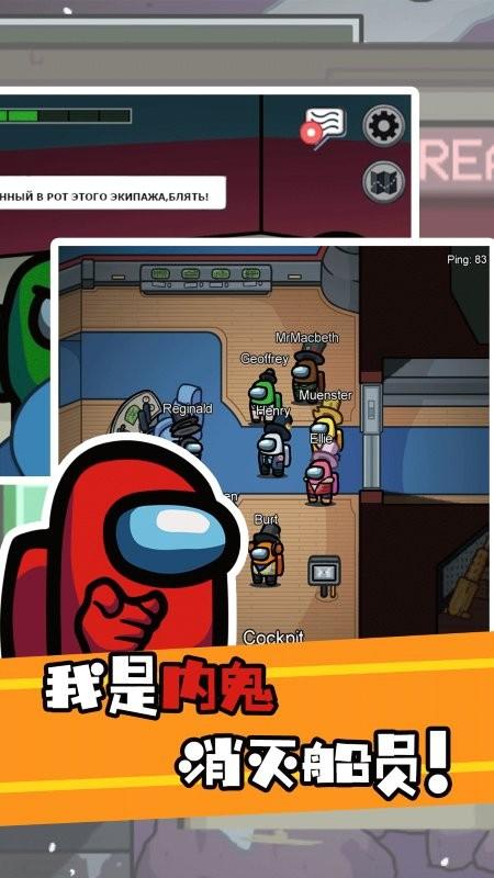 太空人逃脱模拟器游戏 太空人逃脱模拟器手机版下载