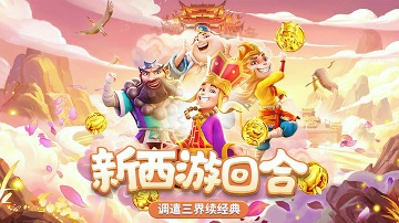 泡泡狂想曲正式版/