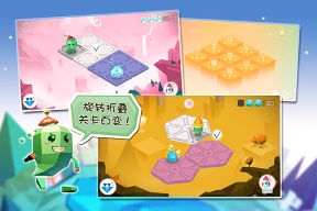 空间游侠最新官方版/