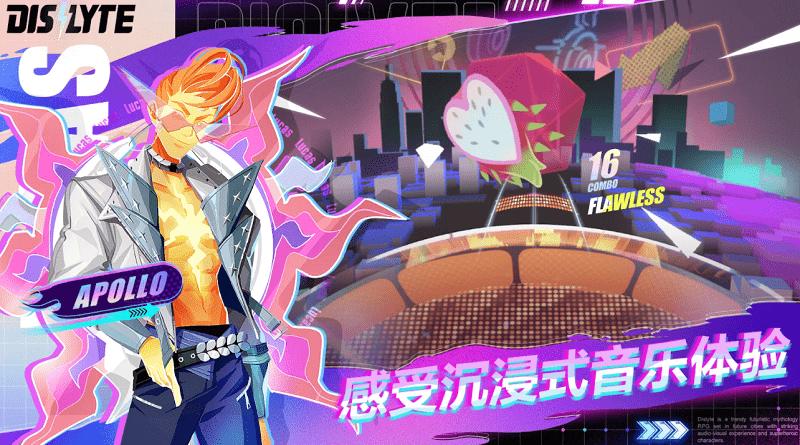 神觉者国际服游戏下载