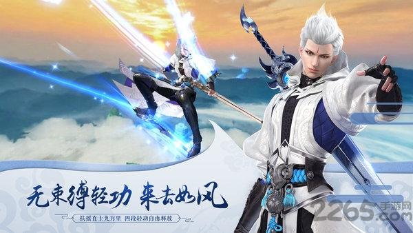 星云纪果盘客户端下载
