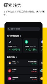 wallet平台钱包 1
