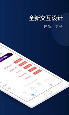 wxb钱包 1