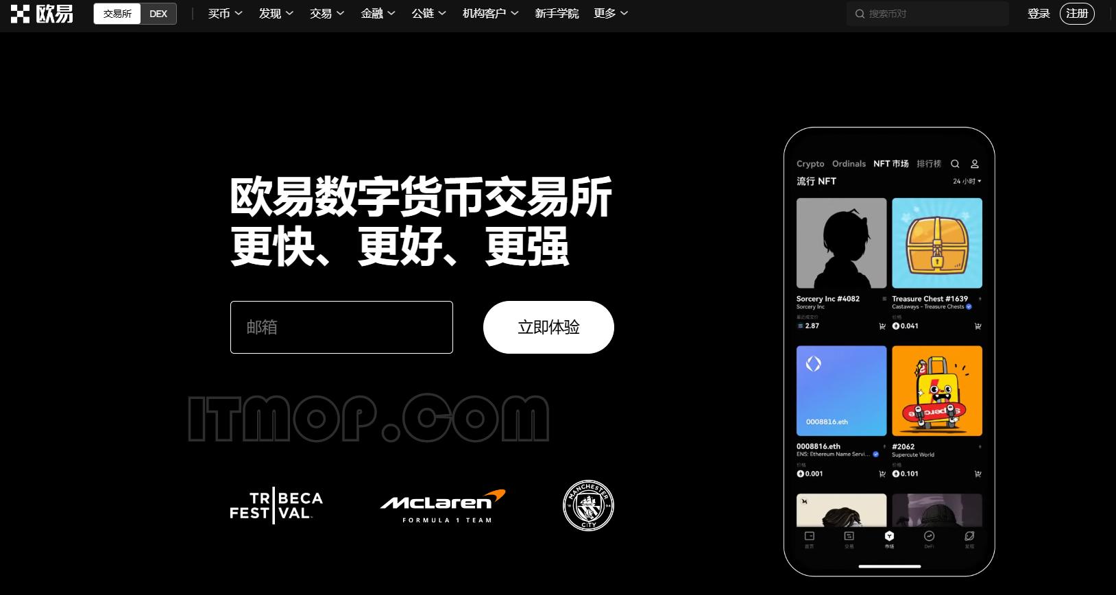 虚拟币钱包app下载 1