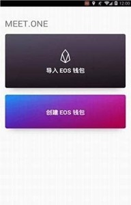 虚拟钱包下载安装 1