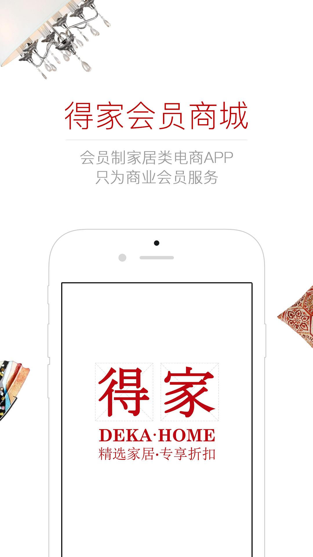 Alarmy闹钟最新版下载