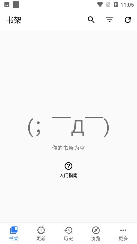 教师资格证帮app 教师资格证帮最新版下载