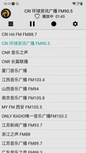 龙卷风收音机/