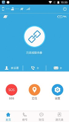 天地通/
