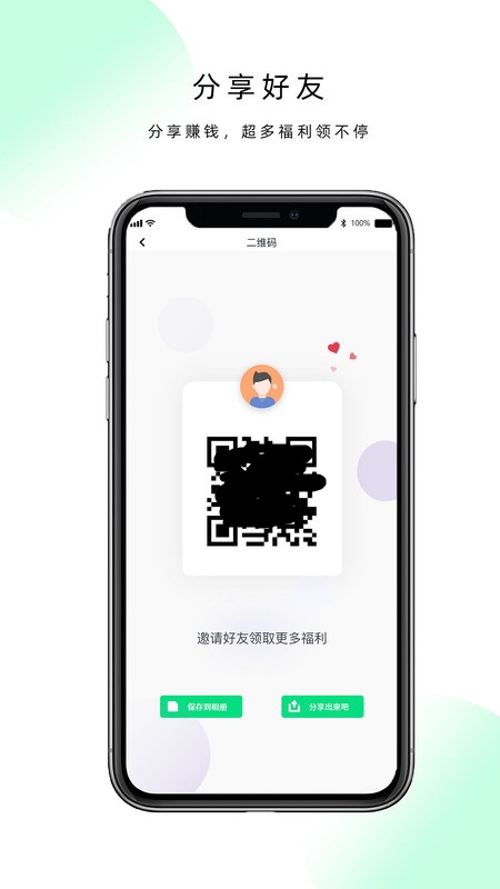 现跃动/