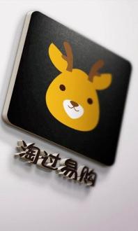 淘过易购/
