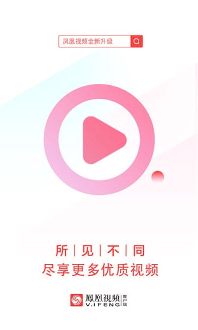 凤凰视频/