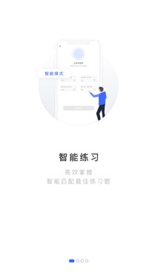 每日韩语/